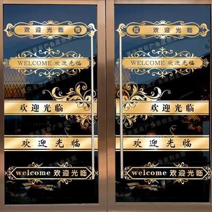 �gӭ���R�����T�����N�͏d�Ƶ깫˾�b�䁷�ײ�l�����T�N��