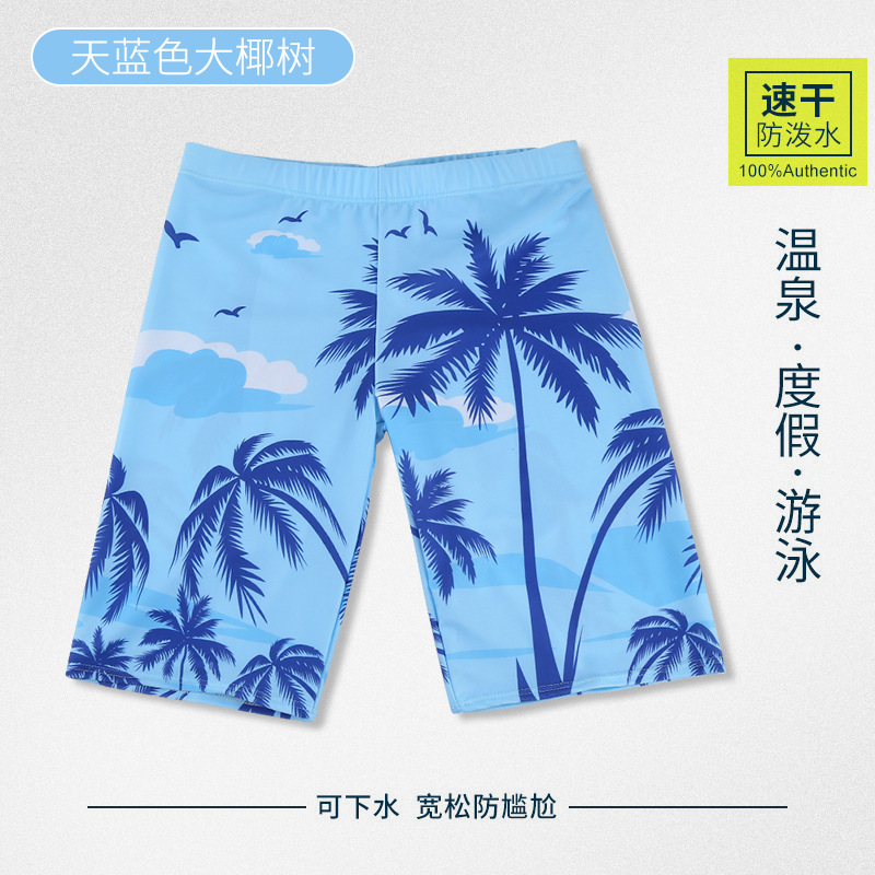 Troncos de natación anti-vergüenza para hombres más el tamaño ligero de moda transpirable de moda de poliéster bañador de playa vacaciones