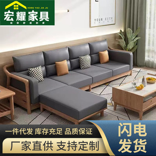 北欧实木沙发白蜡木客厅直排沙发科技布简约现代小户型原木风沙发-阿里巴巴