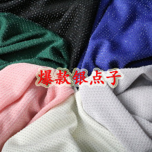 ���揗��ᘿ��Ứ�����ʯ�c���Ȳ��r�b�Y����̨�b�y�z�c�c������