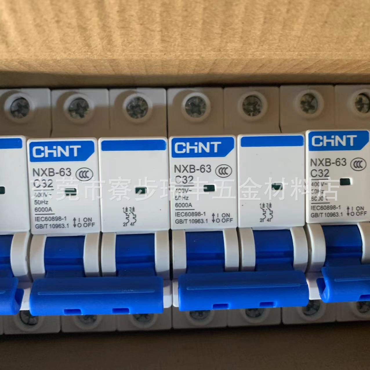 空气开关 2P空开 断路器小型空开 家用商铺空气开关 正泰