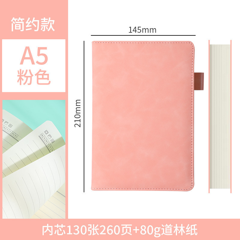 Cuaderno A5, cuaderno grueso personalizado de piel de oveja, cuaderno de piel de oveja suave, bloc de notas de negocios A6 grueso, cuaderno B5.