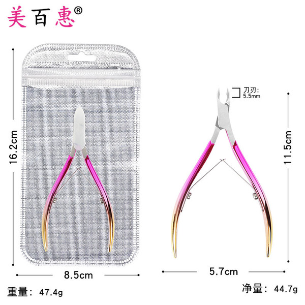 Dead skin tong nails