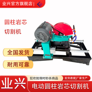 늄���о�и�C ��yʽо���и�C ѭ�hʯ���늄���о�C