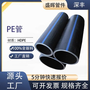 PEȫ���Ͻoˮ�ܟ��۹�䓽z�W�Ǽ���۹����ˮ���ԁ�ˮ�����ˮ��