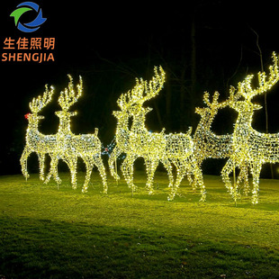 Led String Light Deer Ornament Shape Light Deer Light Outdoor Elk Light Park Courtyard Animal Shape Light