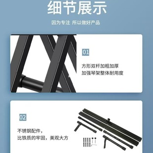 In-Stock Detachable Double-Tube Electronic Piano Stand X-Stand Foldable X-Shaped Guzheng Stand Adjustable Double-Layer Electronic Piano Stand