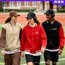 男Polo衫;广告衫T恤;男式卫衣