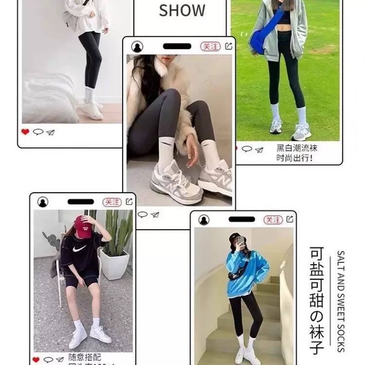 男女兼用オールシーズンスポーツフックソックス、シャークパンツストッキング、クロスボーダー貿易大きいサイズ無地学生綿ソックス|undefined