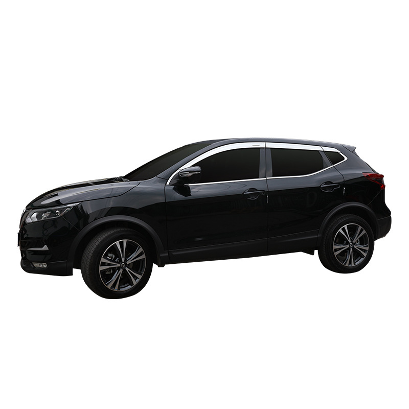 Txinrui aplicable a 21 Nissan Qashqai modificado platino cubierta de lluvia ceja de lluvia placa de protección de lluvia galvanoplastia suministros para automóviles