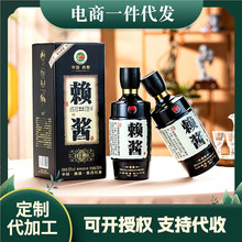 ���ݰ׾������ƾ�����װ��������������6ƿ0EM�������̴�������