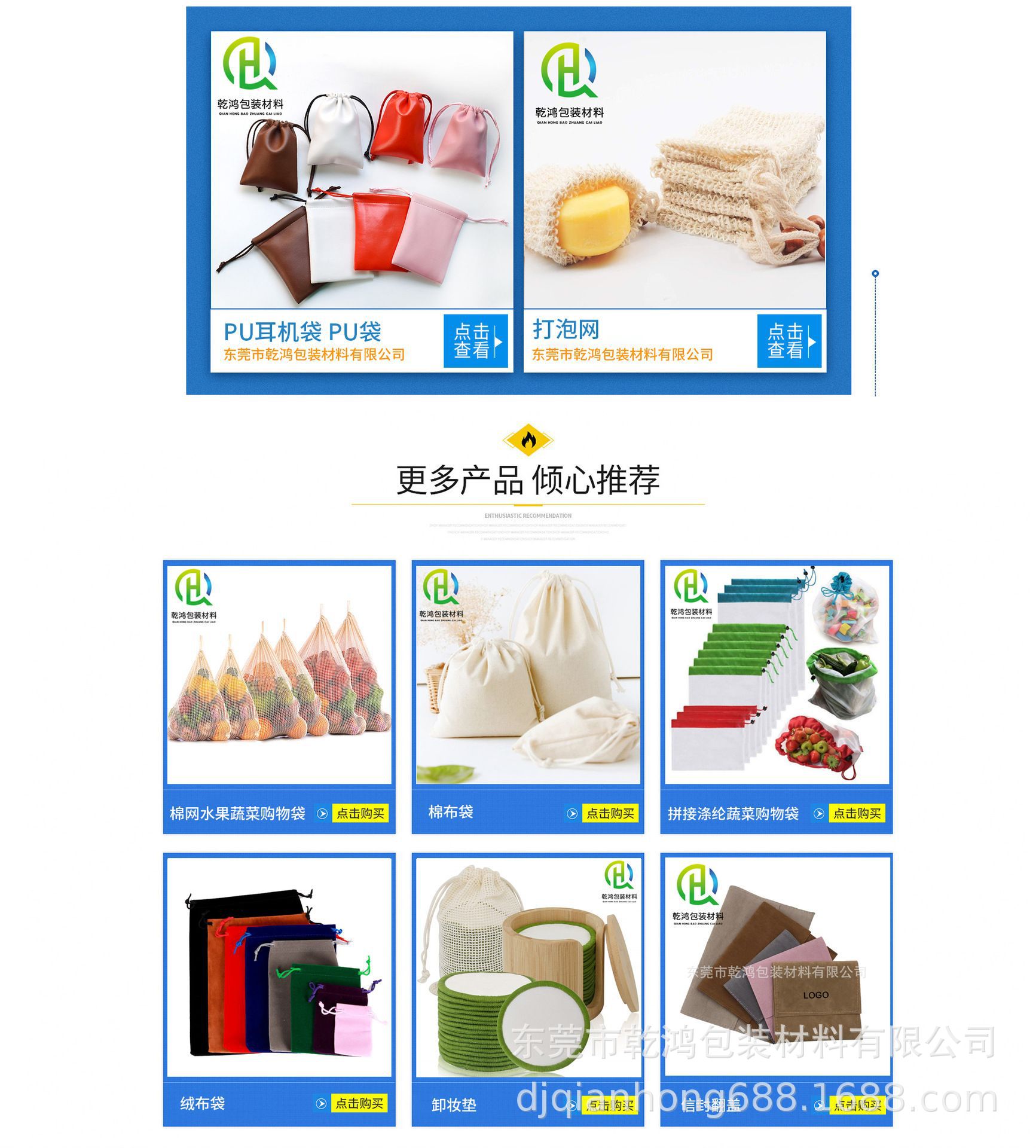 57ea2e29bfd8a2aa5b66b30553cbed