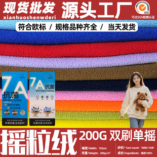 �S�ҬF؛200g/100D/144F�pˢ�Γu���q��ż������Ьñ؈���C����