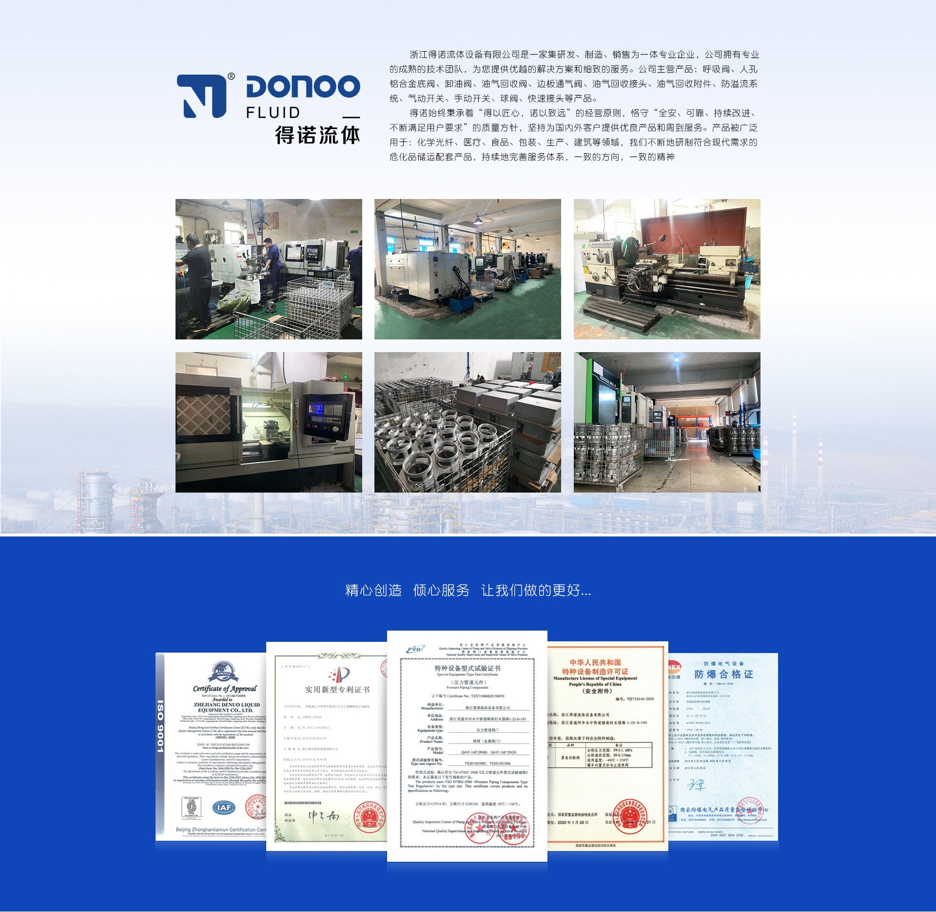 O1CN01lPW5M41xZoTqzgMGK_!!2172