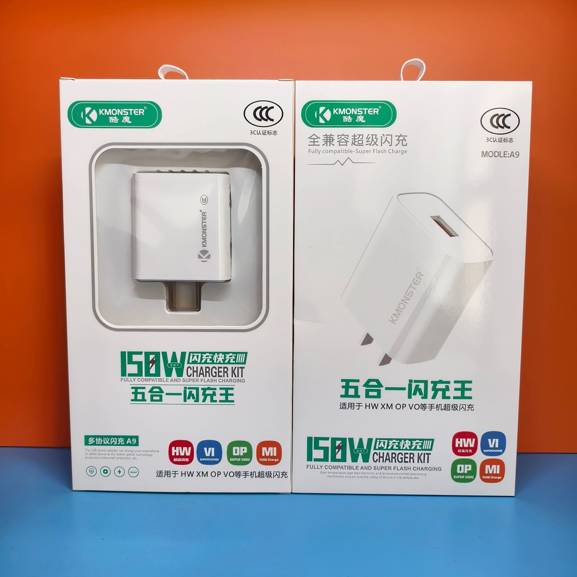 A9 es compatible con cargadores de un solo cabezal de 150 W (todos los protocolos admitidos).