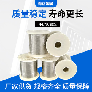 ����YC N6 懽z N4 ��懽z���S�z��늼ӟ����zN6懾��ɶ�