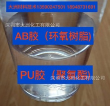 M08 M10h J16z M22z̎턩 PVC PP̎턩