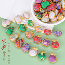�p��̽����\������������ʽ�Ͻ���J�ֹ���Ʒ diy�h���Ʒ���