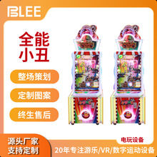 ���������H���Θ��O��Ͷ�Ń�ͯ�ʘ�ȫ��С���Ʊ�CͶ�@�Α�C