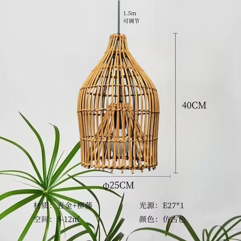 Pantalla de ratán creativa, sala de estar japonesa retro, comedor, dormitorio, restaurante de olla caliente, casa de familia, supermercado, lámpara de araña del sudeste asiático