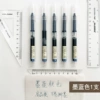 Ink-blue colour
