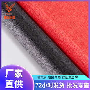 �F؛300D�q����x��ѩ����ƤĤ���q��ĥë���鲼ѩ���ρ�����x��