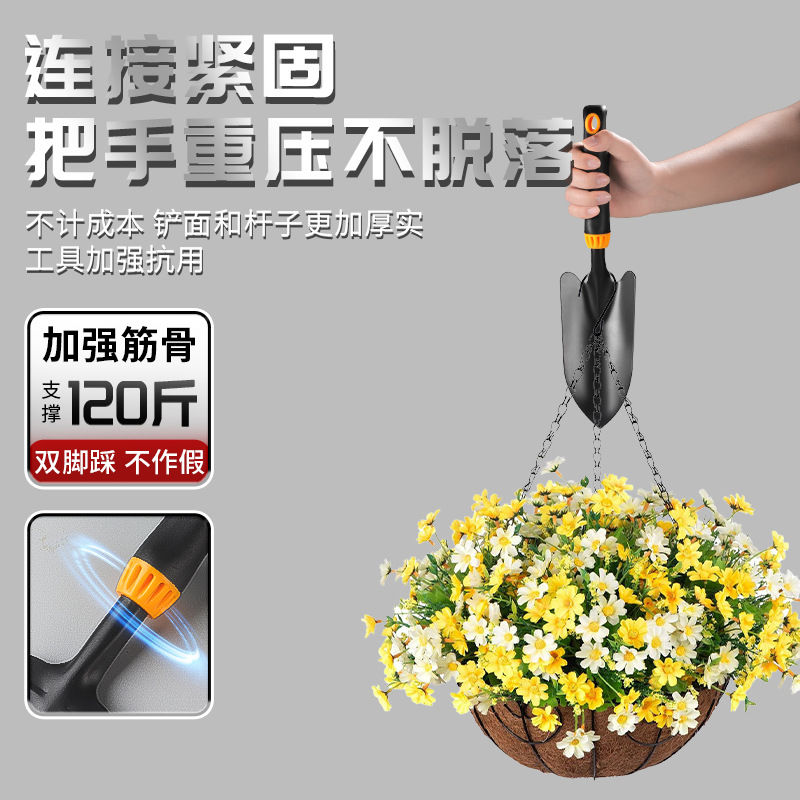 Nuevo juego de pala de herramientas de jardinería, excavación de tierra, cultivo de vegetales, uso especial para el cultivo de flores en el hogar, plantas en macetas, pala de flores, pala de flores image 3