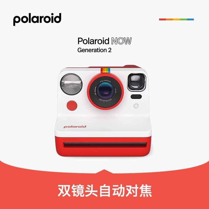 Polaroid, камера, подарок на день рождения