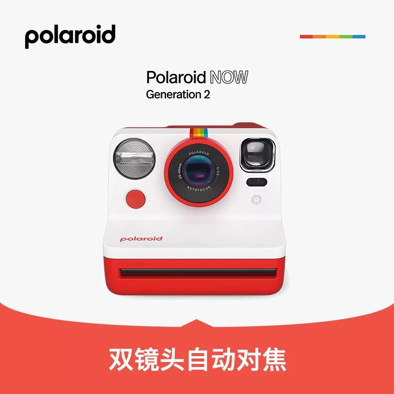 Polaroid, камера, подарок на день рождения