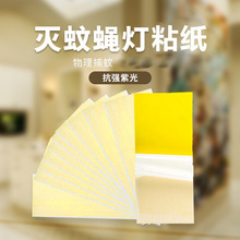 ?ճωωճʽßճճxճωnωNω10