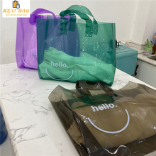 HELLO透明黑色紫色服装店袋子手提塑料包装购物袋礼品袋定 制LOGO