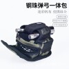 Street camouflage ball, slingshot, breathable sports tactics belt bag for leisure