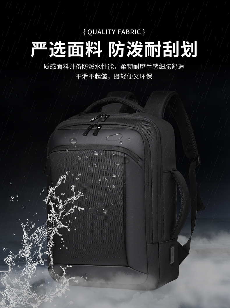 详情页2107升级版_17.jpg