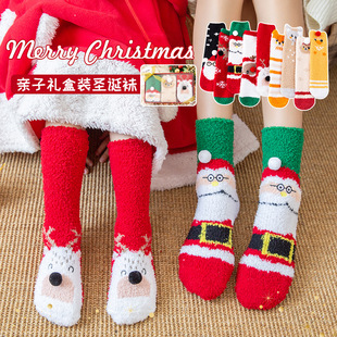 �ﶬ���H���}�Q�m�Ӻ�ͨɺ���q�m�ӱ�ů�Ӻ�ذ��m��Ͳ˯���m