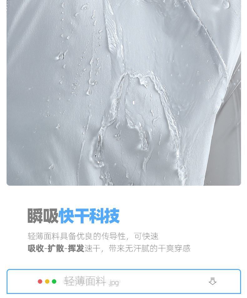 b1ad9afb-0e73-4e1f-8857-8872d8ee5737.jpe