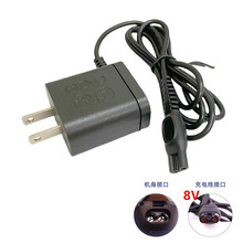 ���÷����ֵ����뵶�κ��������HQ850 912 916 902 S556AT79 8V