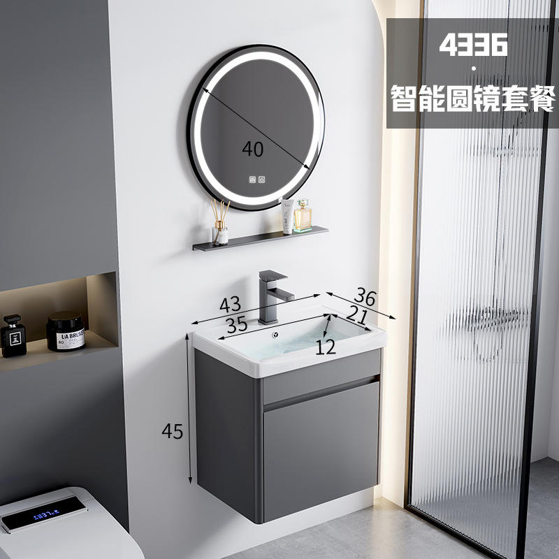 4336 lavabo de cerámica + espejo redondo inteligente