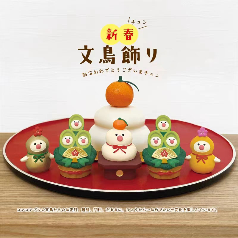 ZAKKA 일본 고양이 드래곤의 해 새해 창조적 인 선물 DIY 장식 INS 미니어처 장면 장식 수지 작은 장식품