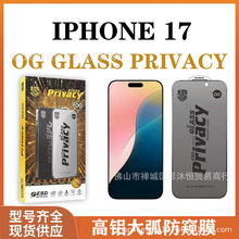 ����ƻ��17pro�����ֻ�Ĥ16����Ĥƻ��15ȫ������13��͵���ֻ�Ĥ