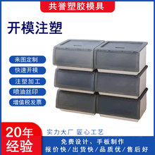 ���w������ģ�� ������Ʒ�����⚤ ���zģ�߶���ע�ܼӹ����ϼ�