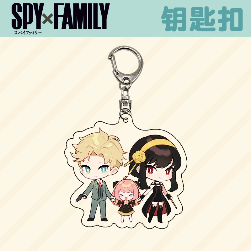 SPY×FAMILY шпионский брелок для семьи, Johford Forda, Audia, подвеска