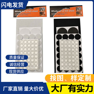 ��ճ�W��eva�Ҿ������_�|EVA�p���z��ĥeva�����z�|���Ή|Ƭ���z