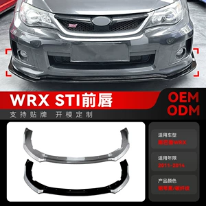 2011-2014 Subaru Impreza WRX STI ön kürək, ön dodaq modifikasiya hissələri