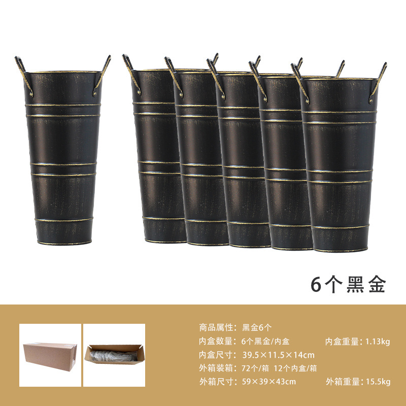 블랙 골드 6 내부 상자 포장