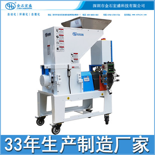 �C߅�����o������Cע��ˮ�ڴ��ϻ�������C���}���н�ʽ���ϙC