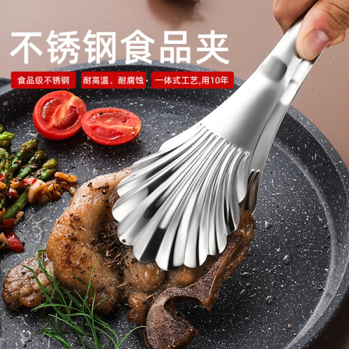 Factory direct sales stainless steel shell clips high-end Western food clips restaurant bread clips buffet color-plated scallop clips