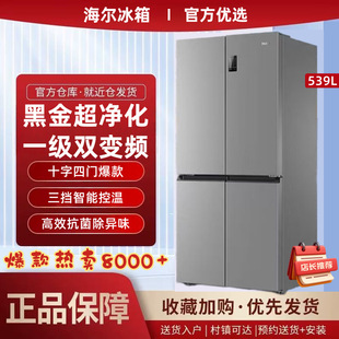 ��������539Lʮ�����_�Tһ����Ч���ô������L��o˪����������