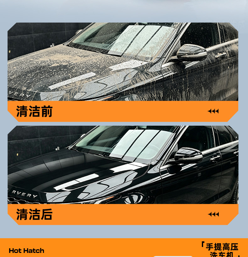 High-pressure car wash machine, suitable for home and commercial use, 220V, for cleaning farms and courtyards, with a powerful water gun and high-power water pump