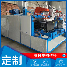全自动吹瓶机 一出四异型托盘中空吹塑机加工 海洋浮球吹塑机高效