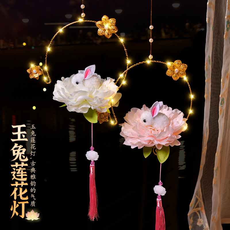 中秋节蛇年灯笼发光手提儿童活动道具手工制作diy材料包古典灯笼|undefined